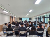 특수교육대상자 첫 등교 응원 프로그램 운영