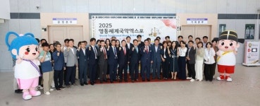 영동세계국악엑스포 조직위 현판식, 엑스포 추진 본격화