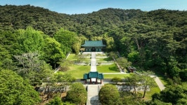 충남에서 나라 사랑하는 마음 키워요