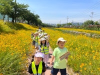 의림유치원, 우리는 멋진 지구지킴이 !