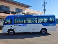 충주시, 시내버스 영어 안내방송 시행