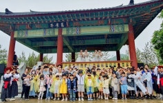 청주시, 옥화구곡 관광길 바람난 여행! 과거여행! 성료