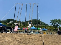 대소원면 수주마을, 단오절 축제 개최