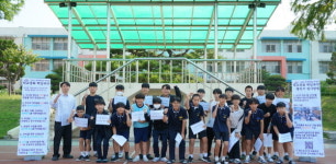 옥천중학교, 학교문화 책임규약  홍보 캠페인 및 챌린지 행사 개최