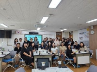 천안가온초등학교, 지구와 나 그리고 가족을 지키는 제로웨이스트 학부모 문화체험 수업