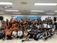 드림학교, 미국 머서대학교 학생들과의 창의공학 원 코리아 캠프 실시