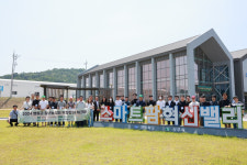 영동군, 청년후계농업경영인 역량강화 워크숍 개최