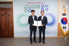 음성군-충주국토관리사무소, 스마트복합쉼터 업무협약 체결