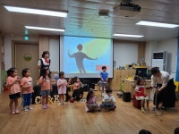 증평초등학교병설유치원, 동화와 음악이 만나는 북콘서트 체험