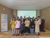 스마트스토어 창업 직업교육훈련은  부여군 여성새로일하기센터에서