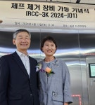 최고급 커피를 만드는 씨엔조이(주) 이치현 대표
