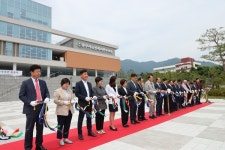 충주시노인복지관 동부분관, 준공식 개최