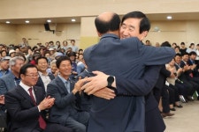 충주시노인복지관 동부분관, 준공식 개최