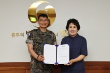 희생과 봉사의 주덕여성회, 아름다운 마무리