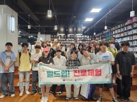 충북글로벌게임센터, 견학 잇따라
