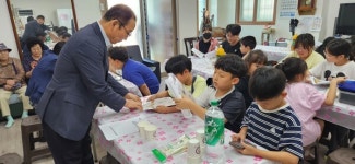 성내충인동, 세대를 아우르는 마을복지 사업 추진!