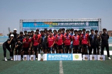 천안제일고등학교, 2024 금석배 전국고등학교 축구대회 U17 유스컵 준우승