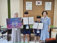 꽃동네학교, 2024. 충북장애학생 e페스티벌 닌텐도 스위치 배구부문(팀전)에서 1위 및 충북 대표 자격 획득