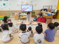 천안일봉유치원, 2024년 보건교육 실시