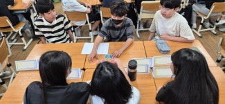 천안가온초등학교, 6학년 집단상담 운영