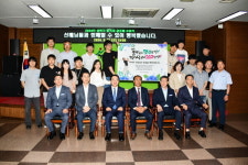 [불교공뉴스·TV 힐링대담] 옥천군 천기석 환경과장