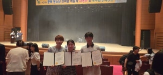 괴산오성중학교, (제24회 충북청소년한마음예술제) 에서 (대거 수상)