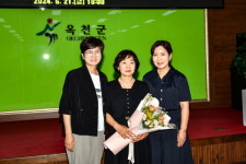 [영상 / 포토] 옥천군, 2024 공무직 정년 퇴임식 개최