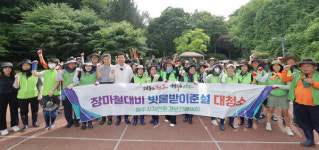 청주시, 운천신봉동 빗물받이 대청소 찾아가는 시장실 운영