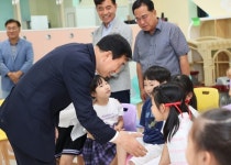 초등돌봄의 거점 충주시 호암직동 다함께돌봄센터 개소