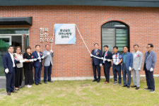 담양 대전면, 중년쉼터 대전사랑방 개소식 개최