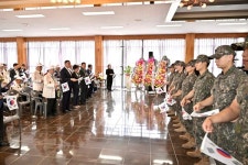 공주시, 6.25전쟁 제74주년 기념식 열려