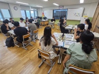 천안교육지원청, 2024 천안 초등 수업나눔 활성화를 위한 자율장학 배움자리