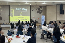 청주시, 2024년 불통탈출, 소통의 정석 교육 실시