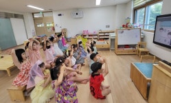 제천 명지초등학교병설유치원,  찾아오는 화상예방교육