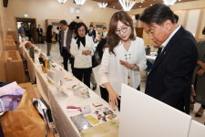 충북도 기업과 손잡고 대한민국중심에 선다!