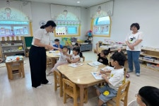 영동어린이집, 미각 체험 교육 추진