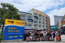 영동 정수중 2024. 자기성장 해양체험학습 Go Go!