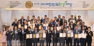 성남시, 대한민국 환경대상 자원순환 부문 대상 받아