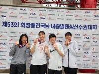 천안두정고등학교 펜싱부, 제53회 회장배 전국남·녀종별 펜싱선수권대회 입상