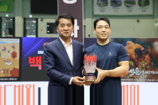 보은군, 2024 민속씨름 보은장사씨름대회 성료
