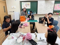 새너울중학교 특수학급 직업교육(미용) 실시