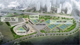 2027 충청권 하계세계대학경기대회 경기장 신축 박차
