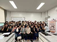 보은군, 보은군향토음식연구회 떡 제조 교육 성료