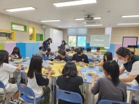 대전학생교육문화원, 「생애주기별 문화예술교육」 2기 참여자 모집