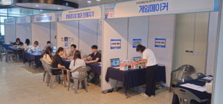 충북자연과학교육원, 충북 노벨과학 100인100 창의과학페어 개최