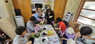 귀농‧귀촌인 정착률 높인다… 경주시, 어울림 융화교육 가져