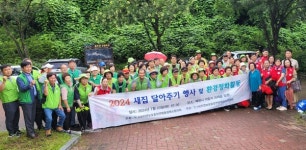 자연보호제천시협의회, 용두산 산림욕장에서 '새집달기'행사 개최