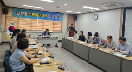 광양시, 광양-하동 잇는 남도2대교 건설공사 관련 주민설명회 개최