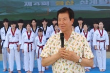 [영상 / 포토] 대전 시민사회 30개 단체 금산삼계탕축제 빛내다.