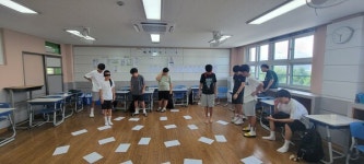 대제중학교, 2024. 여름방학 영어캠프 실시